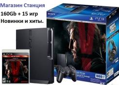 Sony PlayStation 3 Slim