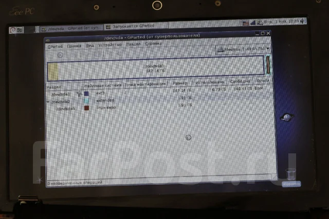 Asus Eee PC 1005HA ����