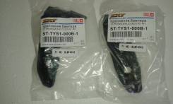 Крепление бампера. Toyota Succeed, NCP50, NCP51, NCP55, NCP52, NCP58, NLP51, NCP59 Toyota Probox, NCP51, NCP50, NCP52, NCP55, NCP59, NCP58, NCP50V, NL...