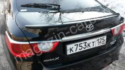 Спойлер. Toyota Mark X, GRX130