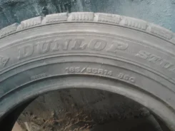 Dunlop Signature CS. ������, ��� �����, 30�%, 2 ��