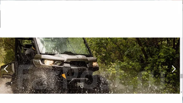 BRP Can-Am Commander XT. ��, ��� �������. ��� ����� �� ������������ ����