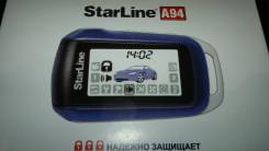 StarLine.