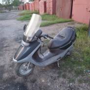 Honda Broad. 90����. ��., ��������, ���������, ��� ������� ����