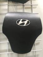 Крышка подушки безопасности. Hyundai Avante Hyundai Elantra
