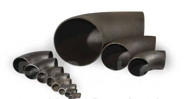 Отводы разных размеров в ассортименте, в наличии. Цена: 22? в Уссурийске