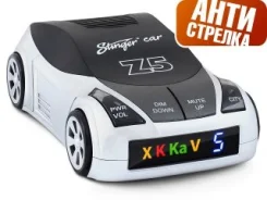 Stinger ����
