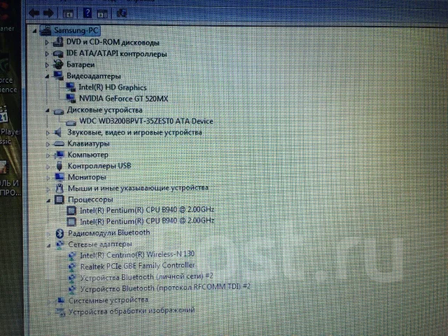 Samsung 300V5A. 2����, ��� 4 ��, ���� 320���, WiFi: 1, Bluetooth: 1, ����������� �� 3��. ����