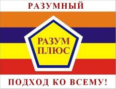 Вентиляция.