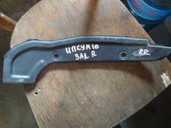 Подкрылок. Toyota Ipsum, CXM10G, SXM10G, SXM15, SXM10, SXM15G, CXM10