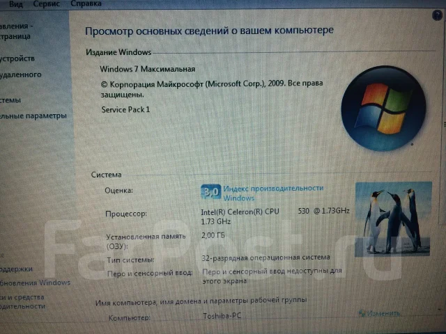 Toshiba Satellite L40-14G. 1,7����, ��� 2048 ��, ���� 120���, WiFi: 1 ����