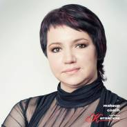 Акция! Визажист. Обучение. Школа макияжа. Курсы макияжа «Визажист-стилист»
