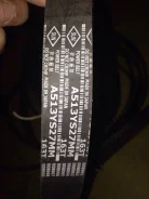 ������ ��� SUN A513YS27, 163S8M27 (13568-09041) A513YS27, 163S8M27, (13568-09041) ����