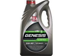 Лукойл Genesis Premium. Вязкость 5W30, синтетическое
