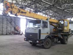 Машека КС 3579. Машека КС-3579, 2003 г. в., 236 куб. см., 16 000 кг., 22 м.