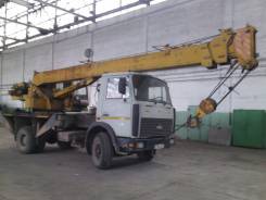 Машека КС 3579. Машека КС-3579, 2003 г. в., 236 куб. см., 16 000 кг., 22 м.