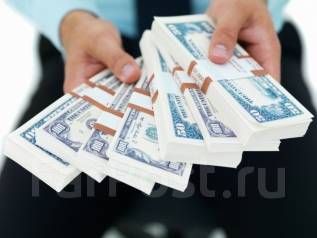 Займ во владивостоке без предоплат оформления расписки по займу