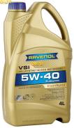 Ravenol. Вязкость 5w40, синтетическое