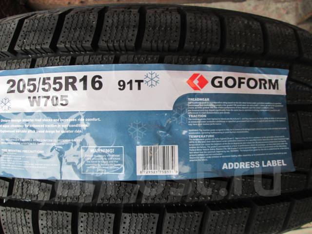 205 55r16 зимние. Goform Winter w705. Goform 205/55 r16. Шины Гоформ 705. Goform Winter w705 r16.