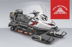 Stels S800 Росомаха. исправен, есть птс, без пробега. Под заказ