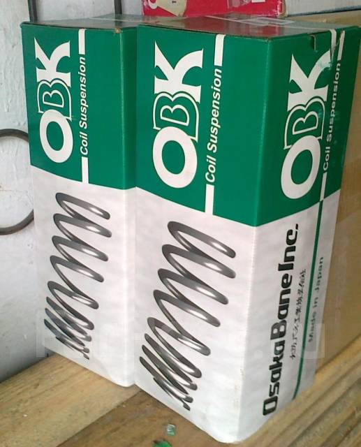 Obk Term Интернет Магазин Симферополь