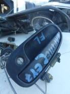 Ручка двери. Honda: Ballade, Civic, Integra SJ, Civic Ferio, Partner Двигатели: B16A6, B18B4, D15Z4, D16Y9, B16A, B16A2, B16A4, B16A5, D13B, D14A3, D1...