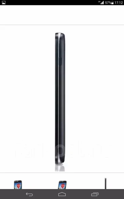 LG L90 ����