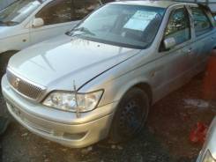 Тросик замка капота. Toyota Vista Ardeo, AZV55G, SV55G, ZZV50G, SV50G, ZZV50, AZV50G Toyota Vista, ZZV50