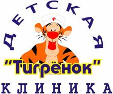 Магазин Тигренок Владивосток Сайт