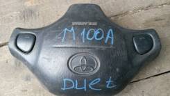 Подушка безопасности Toyota Duet M100A (водит) б/у