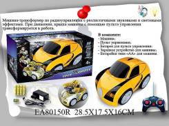 Радиоуправляемые машины.