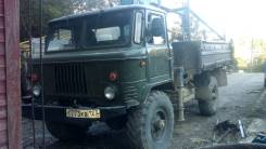 ГАЗ 66. 2 500 куб. см.