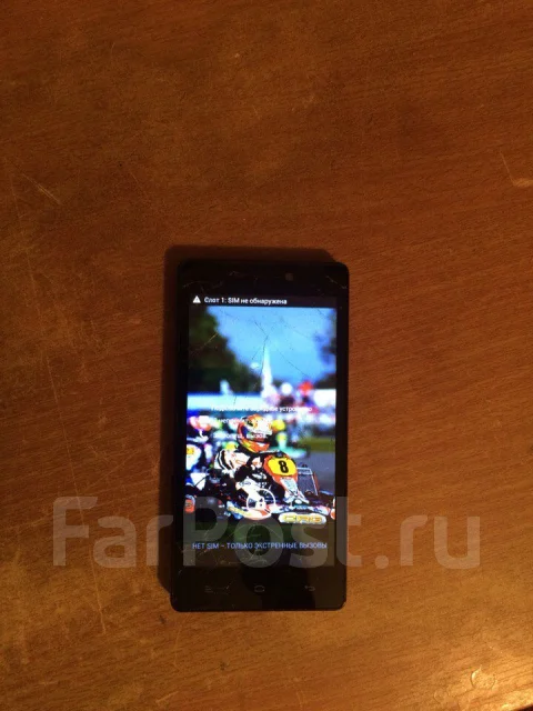 Fly IQ4501 EVO Energie 4. �/� ����
