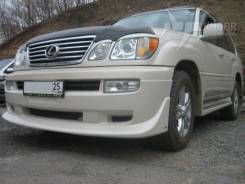 Губа. Toyota Land Cruiser Toyota Land Cruiser Cygnus
