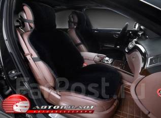 Купить автоаксессуары ! Цены на новые и бу аксессуары для авто.