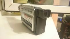 Panasonic NV-RZ15