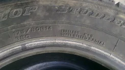 Superia. ������, 10�%, 2 ��