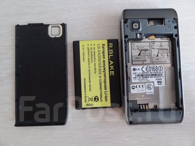 LG GX500. �/� ����
