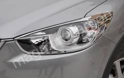 Накладка на фару. Mazda CX-5, KE, KE2AW, KE2FW, KE5AW, KE5FW, KEEAW, KEEFW Двигатели: PEVPS, PYVPS, SHVPTS