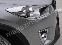 Накладка на фару. Mazda CX-5