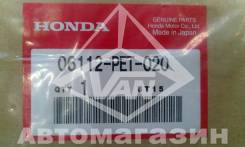 Ремкомплект коробки переключения передач. Honda Capa, GF-GA6 Honda HR-V, GF-GH4, LA-GH2, LA-GH3, LA-GH4, ABA-GH4, GF-GH2, ABA-GH3, GF-GH3, LA-GH1, GF...