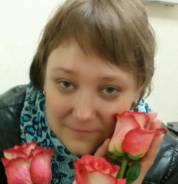 Экономист-аналитик. Высшее образование по специальности, опыт работы 3 года