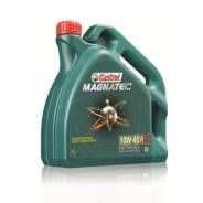 Castrol Magnatec. Вязкость 10W-40, полусинтетическое