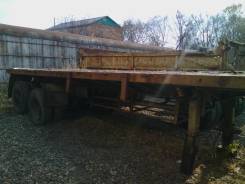 ОдАЗ. Продам прицеп Одаз