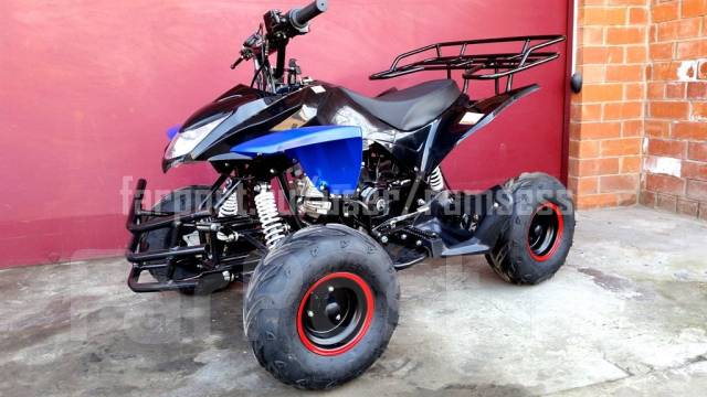 Atv Yamaha 110