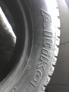 BFGoodrich Altika. ������, ��� �����, �/�, ����� 20 % ����