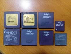 Intel
