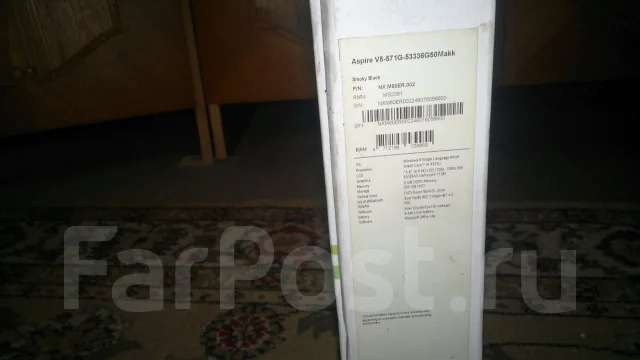 Acer Aspire V5. WiFi: 1, Bluetooth: 1 ����