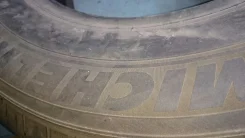 Michelin LTX A/S. �����������, 2008 ���, �����