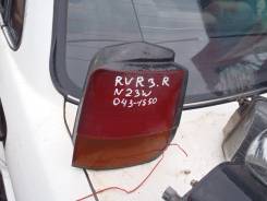 Стоп-сигнал. Mitsubishi RVR, N23W